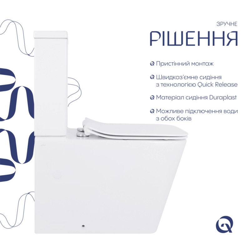 Унітаз-компакт Qtap Crow Eco безобідковий з сідінням Soft-close QTCRO27W48750