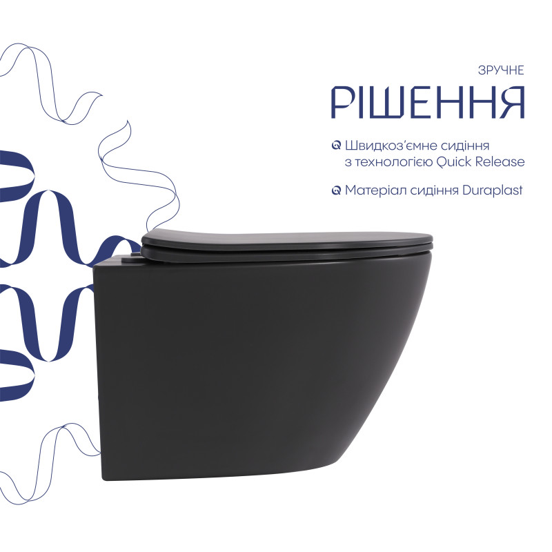 Унітаз підвісний Qtap Robin Ultra Quiet 520×365×340 мм, Anthracite, з сидінням Slim Duroplast / Soft-close / Quick Release QTROB26AN48995