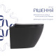 Унітаз підвісний Qtap Robin Ultra Quiet 520×365×340 мм, Anthracite, з сидінням Slim Duroplast / Soft-close / Quick Release QTROB26AN48995
