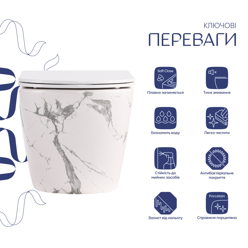 Унітаз підвісний Qtap Robin Ultra Quiet 520×365×340 мм, Marble, з сидінням Slim Duroplast / Soft-close / Quick Release QTROB26MR48998