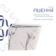 Унітаз підвісний Qtap Tern Ultra Quiet 520×345×325 мм, Marble, з сидінням Slim Duroplast / Soft-close / Quick Release QTTER26MR49002
