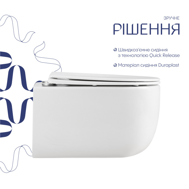 Унітаз підвісний Qtap Taurus Ultra Quiet 515×360×350 мм, White, з сидінням Slim Duroplast / Soft-close / Quick Release QTTAU26W49116