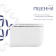Унітаз підвісний Qtap Gemini Ultra Quiet 485×340×350 мм, White, з сидінням Slim Duroplast / Soft-close / Quick Release QTTAU26W49119
