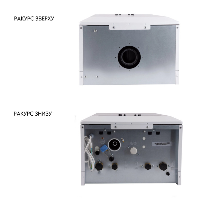 Котел газовый Airfel Optimum Premix 36 кВт
