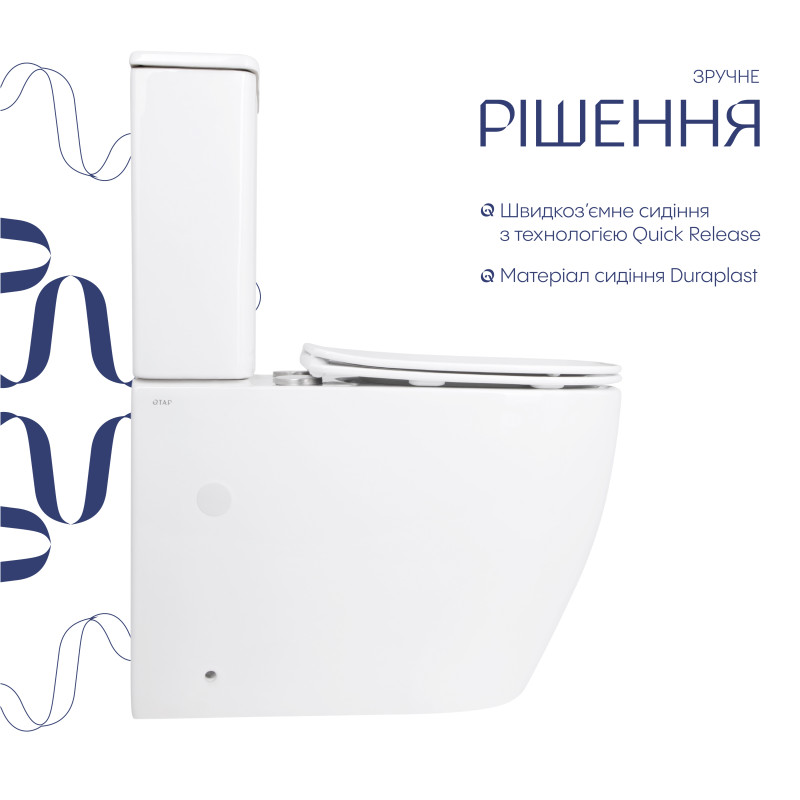 Унітаз підлоговий Qtap Evia Ultra Quiet 630×350×795 мм з сидінням Soft-close, White QTEVI27W49258