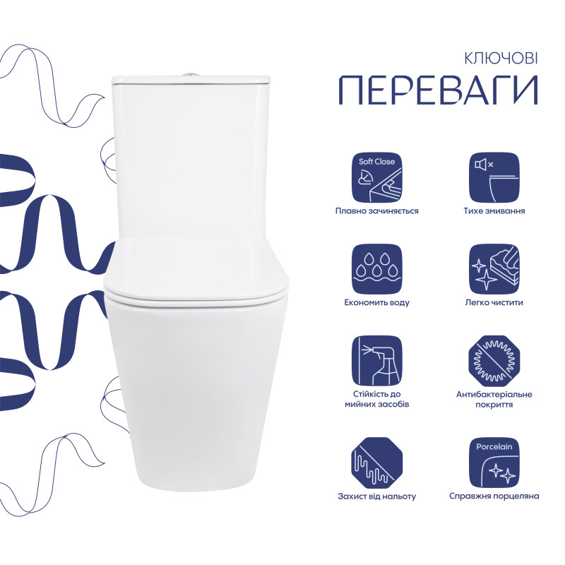 Унітаз підлоговий Qtap Stork Ultra Quiet 630×350×805 мм із сидінням Soft-close, White QTSTO27W49260