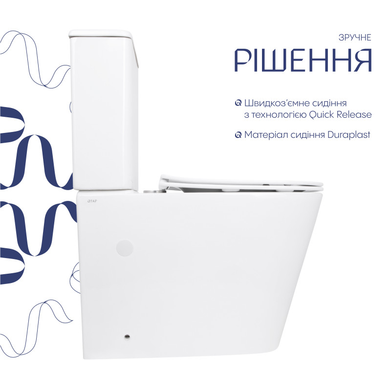 Унітаз підлоговий Qtap Stork Ultra Quiet 630×350×805 мм із сидінням Soft-close, White QTSTO27W49260