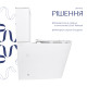 Унітаз підлоговий Qtap Stork Ultra Quiet 630×350×805 мм із сидінням Soft-close, White QTSTO27W49260