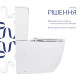 Унітаз підлоговий Qtap Leo Ultra Quiet 620×355×790 мм з сидінням Soft-close, White QTLEO27W49261