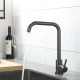 Змішувач для кухні Lidz Aria 015F1 (k35)  LDARI015F1GRP49558 Graphite