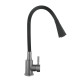 Змішувач для кухні Lidz Aria 015F31 (k35) з гнучким виливом LDARI015F31BGRP49566 Graphite/Black