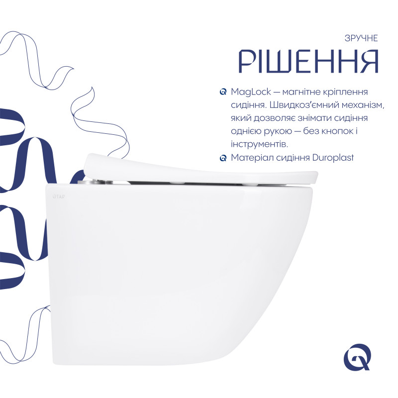 Унітаз підвісний Qtap Robin ML Ultra Quiet 490x365x325 мм, з сидінням Soft-close MagLock, White QTROBML26W49621