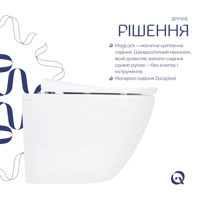 Унітаз підвісний Qtap Robin ML Ultra Quiet 520x365x365 мм, з сидінням Soft-close MagLock, White QTROBML26W49623