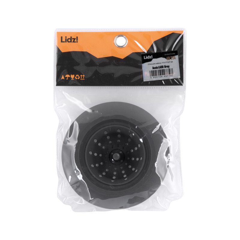 Сітка для сифону Lidz Acsis LA26 Gray, силіконова, 117х117х37 мм LDACS33GRA49774