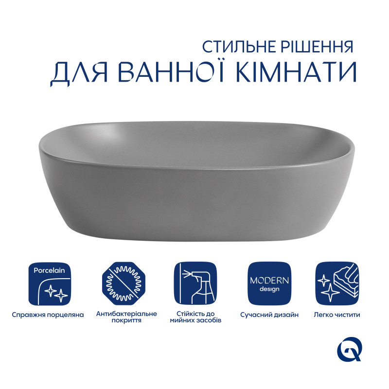 Раковина накладна Qtap Aquarius 470x380x120 мм, Stone grey, прямокутна, з донним клапаном QTAQA188SG49780
