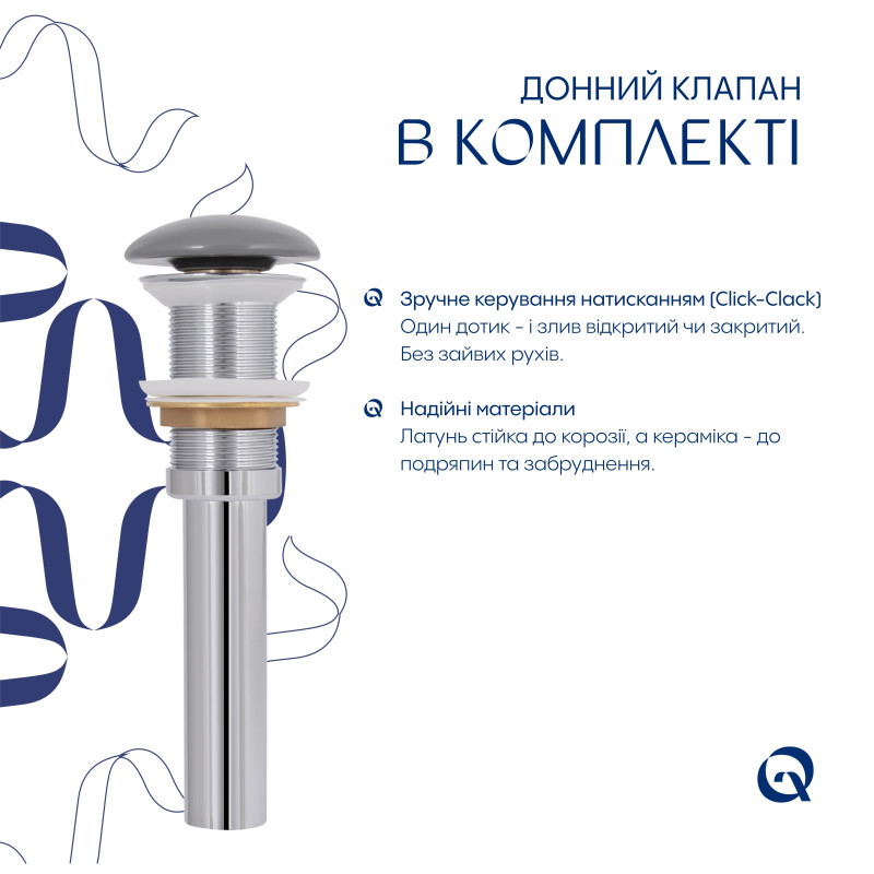 Раковина накладна Qtap Aquarius 470x380x120 мм, Stone grey, прямокутна, з донним клапаном QTAQA188SG49780