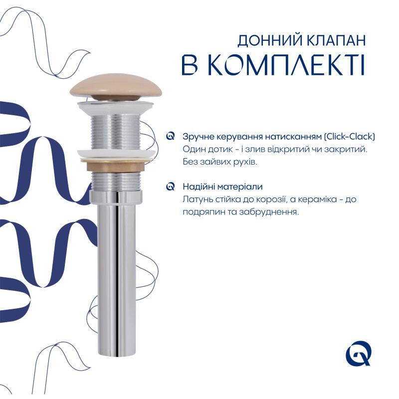 Раковина накладна Qtap Aquarius 470x380x120 мм, Beige, прямокутна, з донним клапаном QTAQA188SB49781