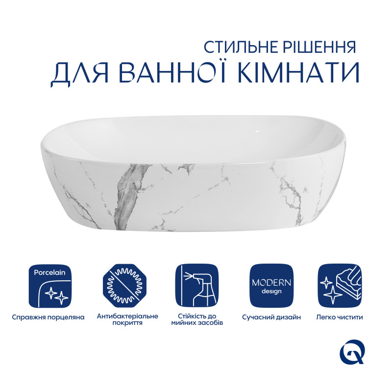 Раковина накладна Qtap Aquarius 470x380x120 мм, Marble, прямокутна, з донним клапаном QTAQA188MR49782