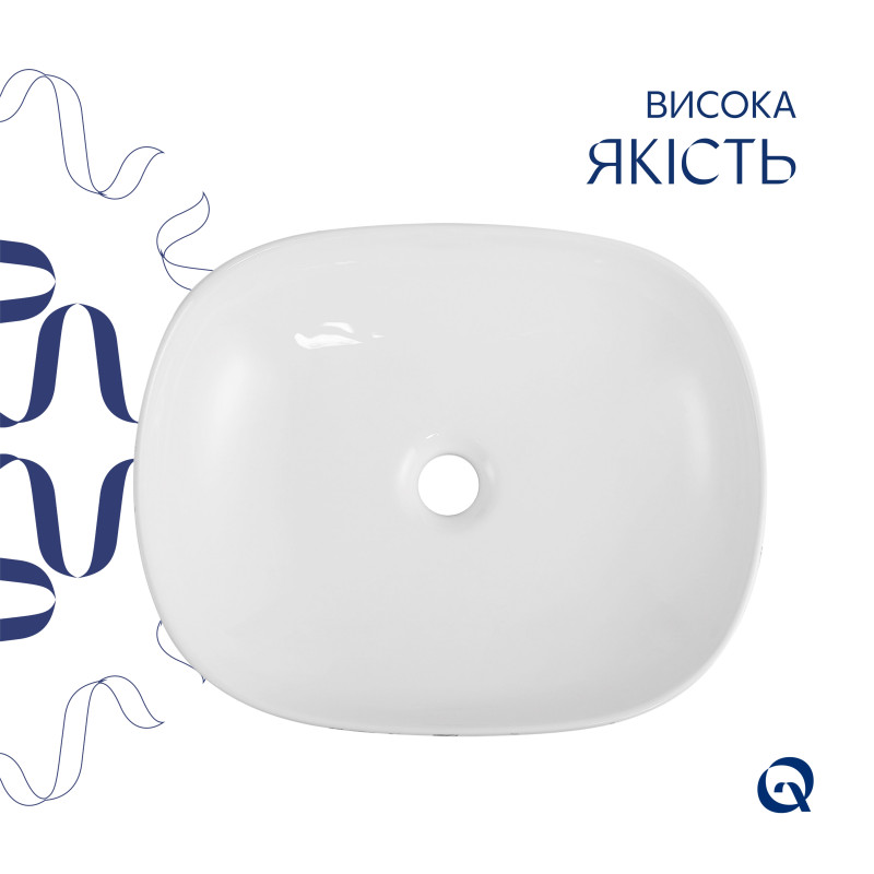 Раковина накладна Qtap Aquarius 470x380x120 мм, Marble, прямокутна, з донним клапаном QTAQA188MR49782