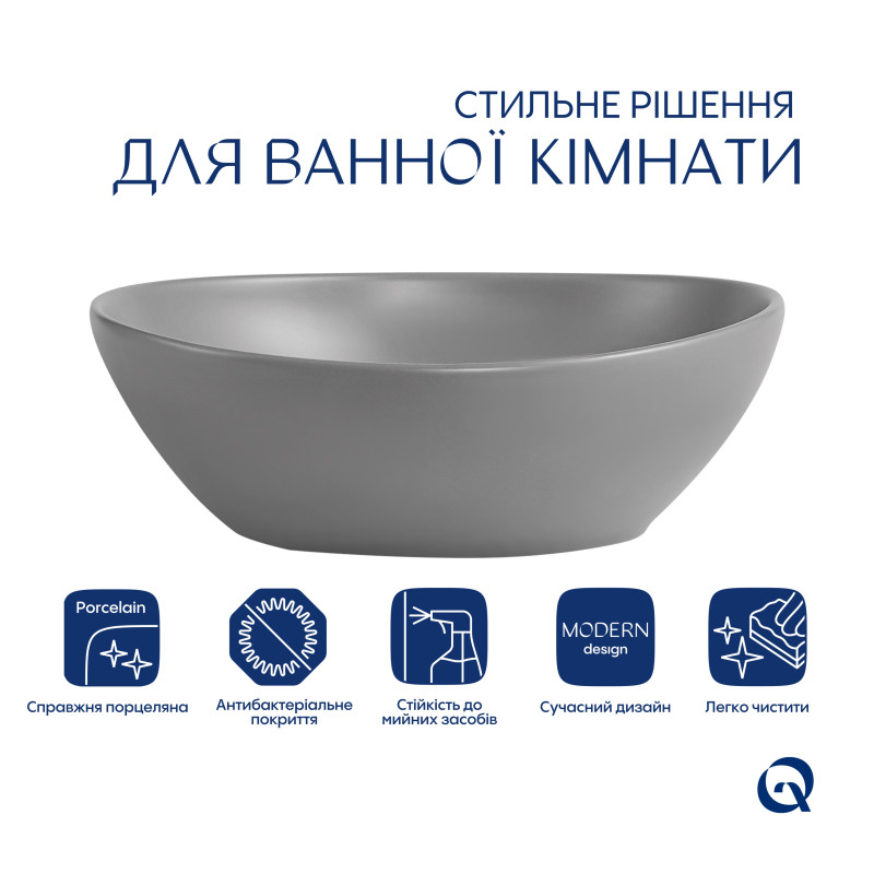Раковина накладна Qtap Dove 415x340x140 мм, Stone grey, овальна, з донним клапаном QTDOV188SG49783