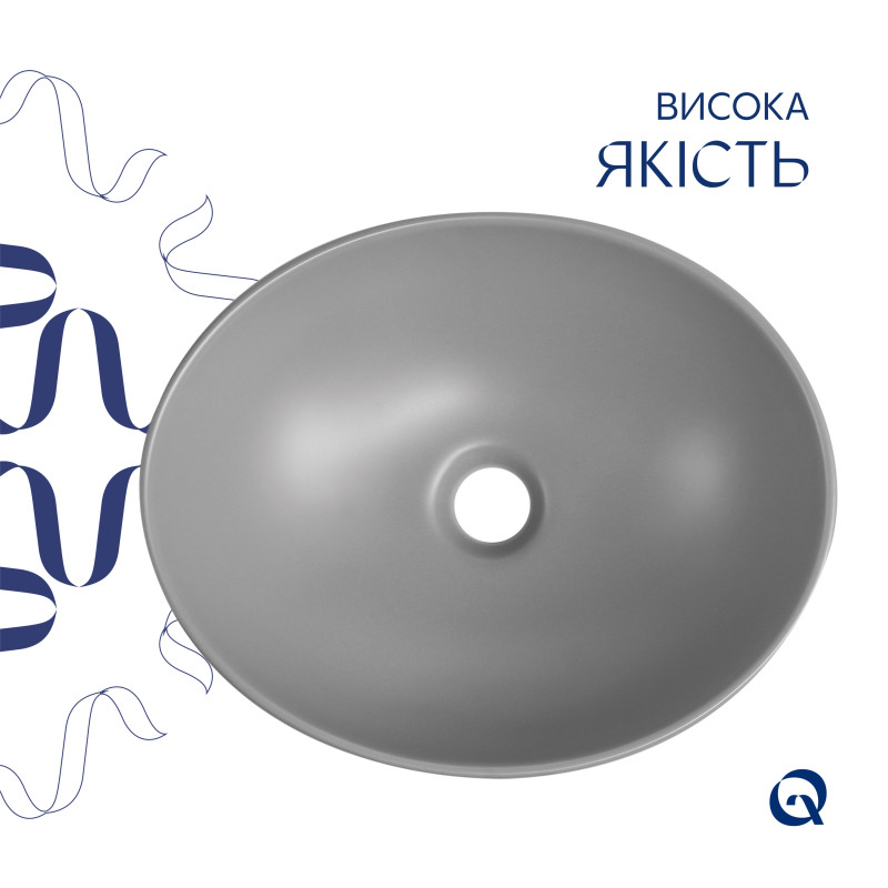 Раковина накладна Qtap Dove 415x340x140 мм, Stone grey, овальна, з донним клапаном QTDOV188SG49783