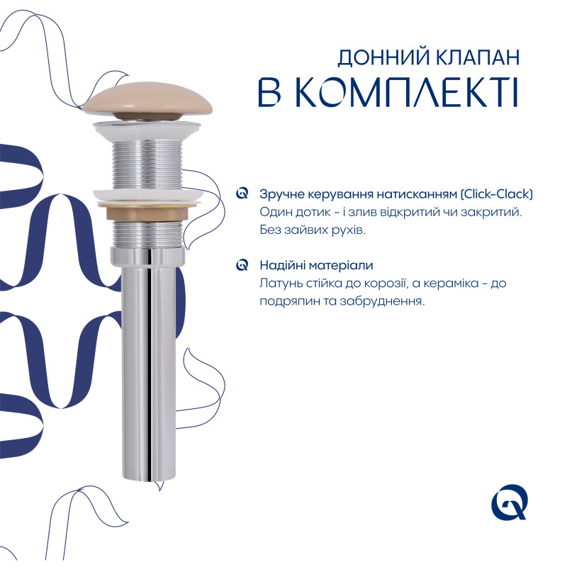 Раковина накладна Qtap Dove 415x340x140 мм, Beige, овальна, з донним клапаном QTDOV188SB49784