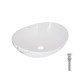 Раковина накладна Qtap Dove 415x340x140 мм, Marble, овальна, з донним клапаном QTDOV188SB49785
