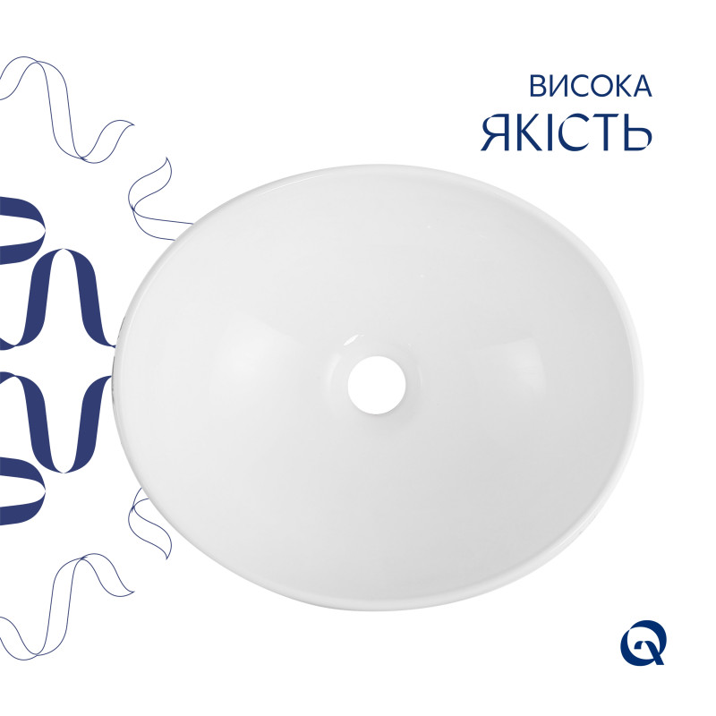 Раковина накладна Qtap Dove 415x340x140 мм, Marble, овальна, з донним клапаном QTDOV188SB49785