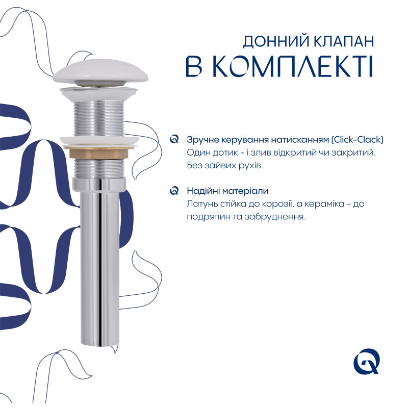 Раковина накладна Qtap Dove 415x340x140 мм, Marble, овальна, з донним клапаном QTDOV188SB49785