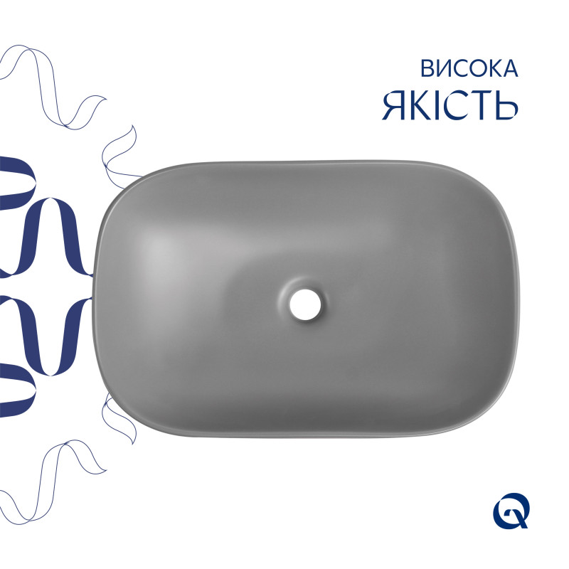 Раковина накладна Qtap Robin 600x390x150 мм, Stone grey, прямокутна, з донним клапаном QTROB188SG49786