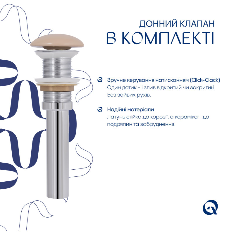 Раковина накладна Qtap Robin 600x390x150 мм, Beige, прямокутна, з донним клапаном QTROB188SB49787