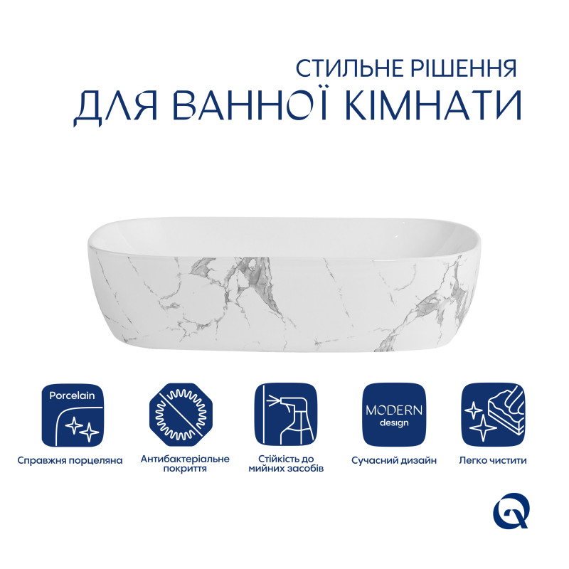 Раковина накладна Qtap Robin 600x390x150 мм, Marble, прямокутна, з донним клапаном QTROB188MR49788