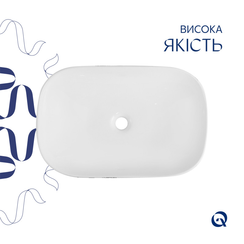 Раковина накладна Qtap Robin 600x390x150 мм, Marble, прямокутна, з донним клапаном QTROB188MR49788