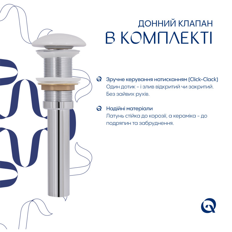 Раковина накладна Qtap Robin 600x390x150 мм, Marble, прямокутна, з донним клапаном QTROB188MR49788