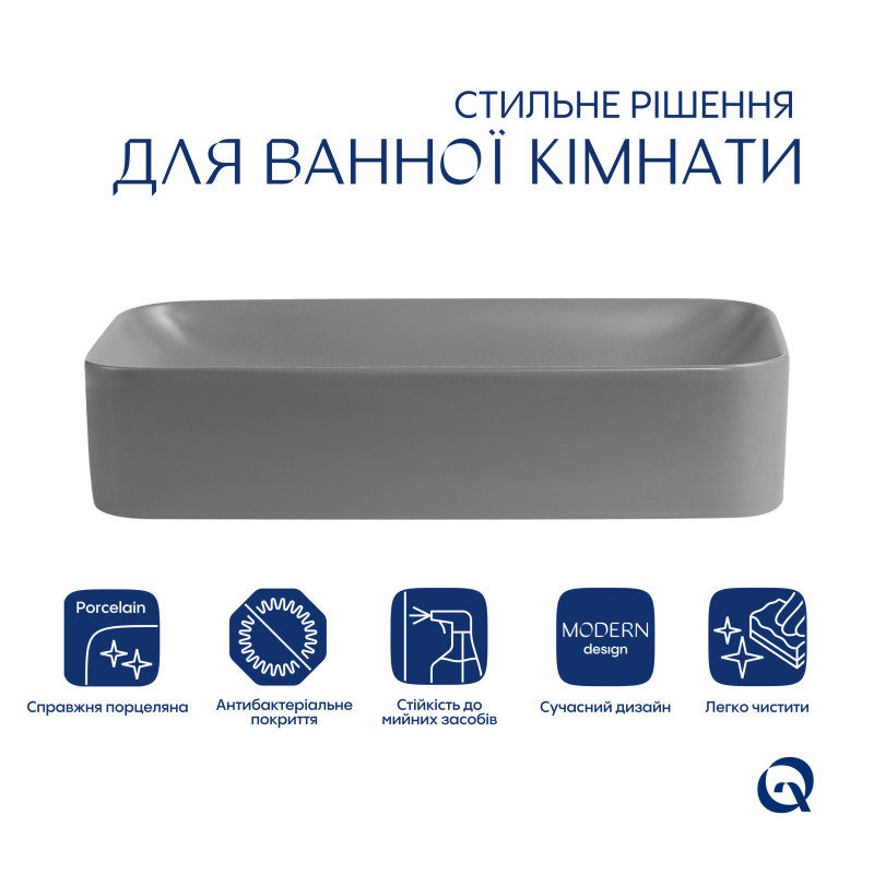 Раковина накладна Qtap Tern 610x350x135 мм, Stone grey, прямокутна, з донним клапаном QTTER188SG49789