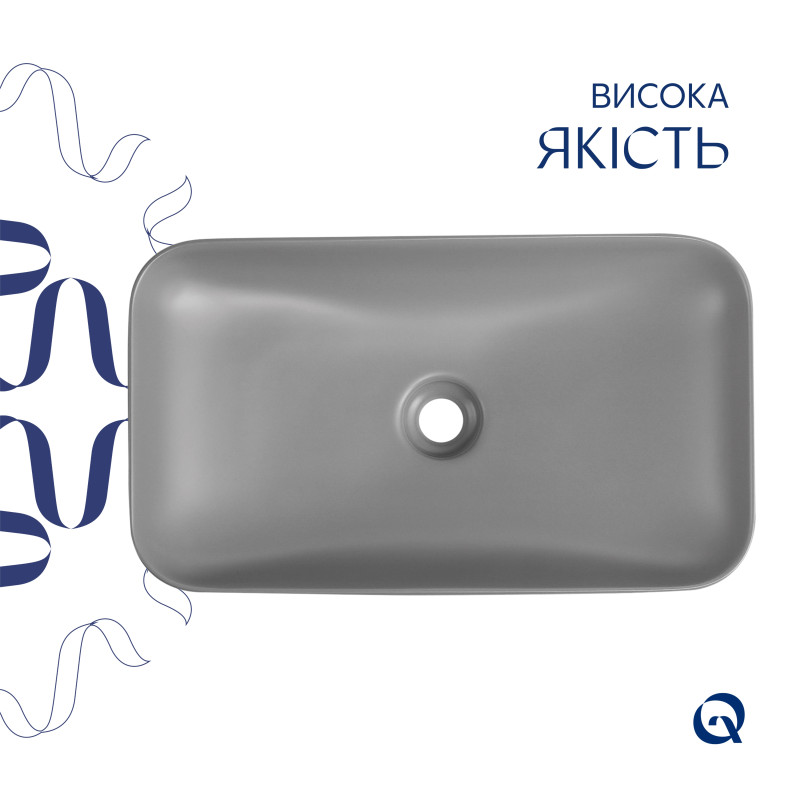 Раковина накладна Qtap Tern 610x350x135 мм, Stone grey, прямокутна, з донним клапаном QTTER188SG49789