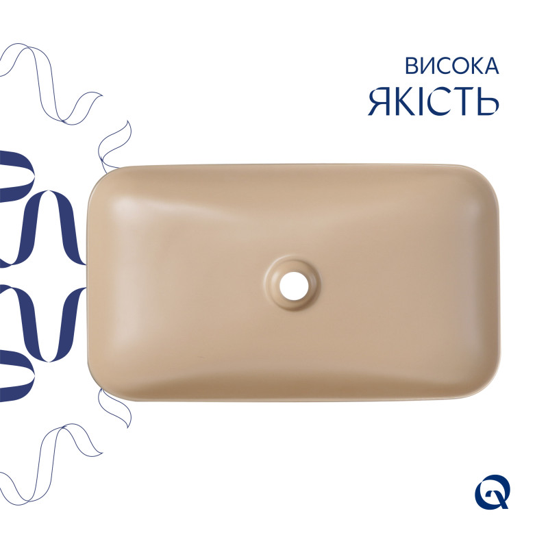 Раковина накладна Qtap Tern 610x350x135 мм, Beige, прямокутна, з донним клапаном QTTER188SB49790