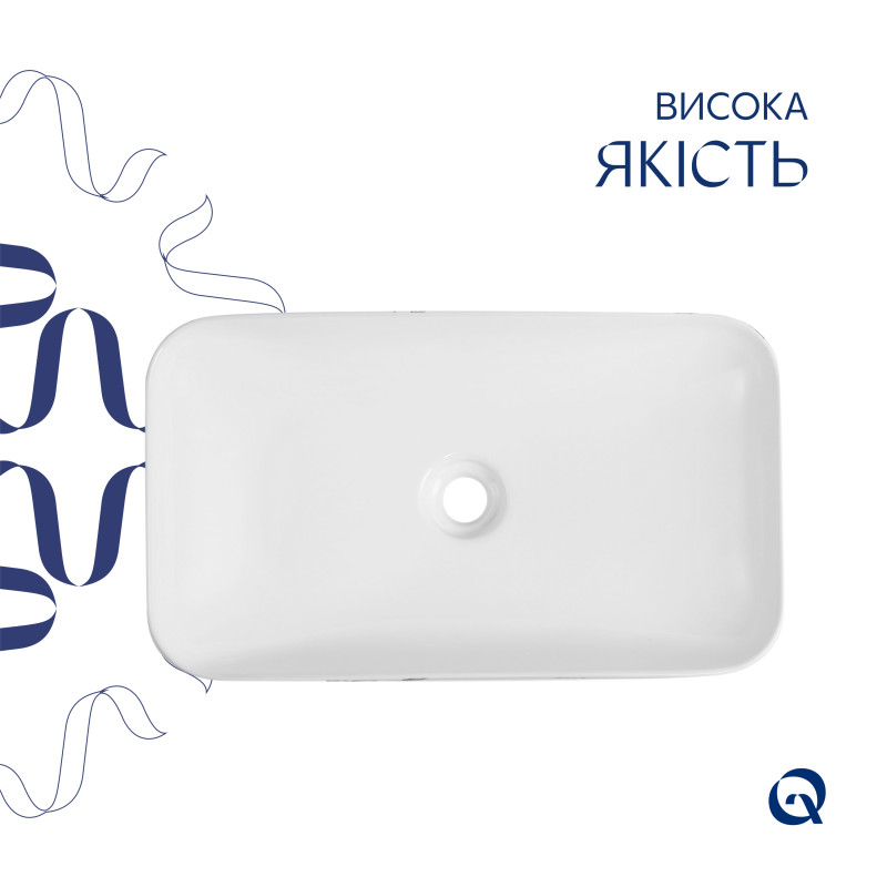 Раковина накладна Qtap Tern Раковина накладна 610x350x135 мм, Marble, прямокутна, з донним клапаном QTTER188MR49791