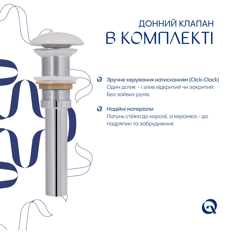 Раковина накладна Qtap Tern Раковина накладна 610x350x135 мм, Marble, прямокутна, з донним клапаном QTTER188MR49791