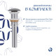 Раковина накладна Qtap Cardinal 500х380х140 мм, Stone grey, прямокутна, з донним клапаном QTCAR188SG49824