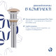 Раковина накладная Qtap Cardinal 500х380х140 мм, Beige, прямоугольная, с донным клапаном QTCAR188SB49825