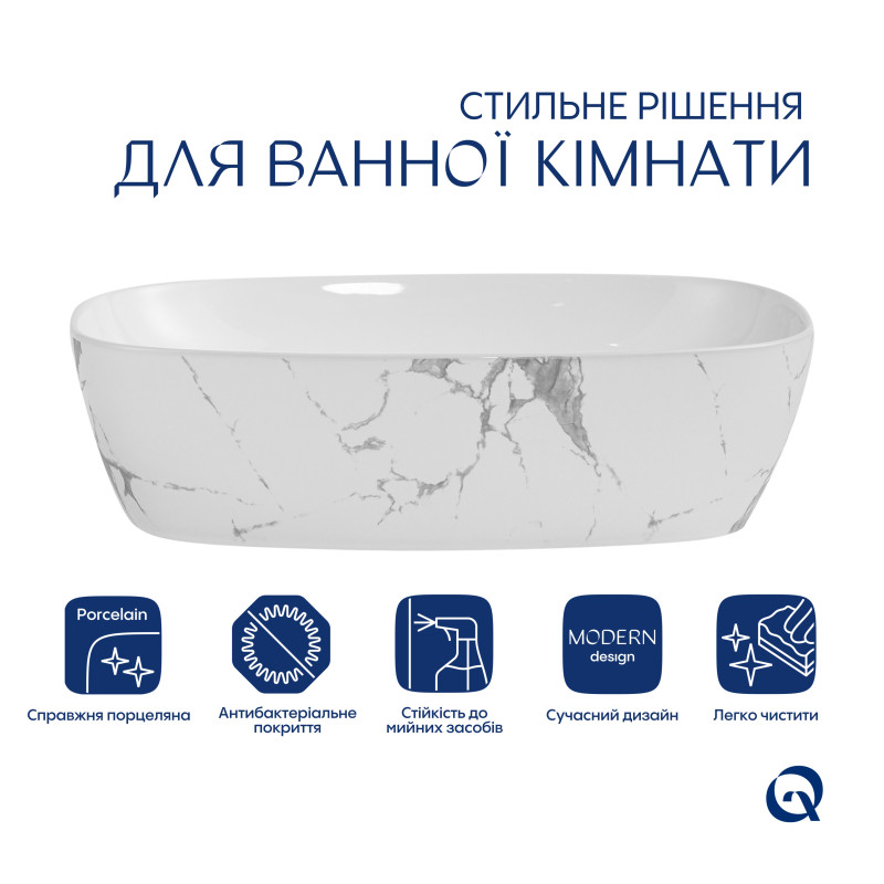 Раковина накладна Qtap Cardinal 500х380х140 мм, Marble, прямокутна, з донним клапаном QTCAR188MR49826