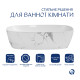 Раковина накладна Qtap Cardinal 500х380х140 мм, Marble, прямокутна, з донним клапаном QTCAR188MR49826