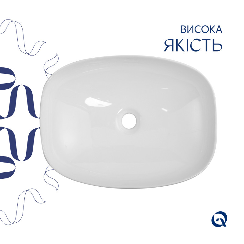 Раковина накладна Qtap Cardinal 500х380х140 мм, Marble, прямокутна, з донним клапаном QTCAR188MR49826