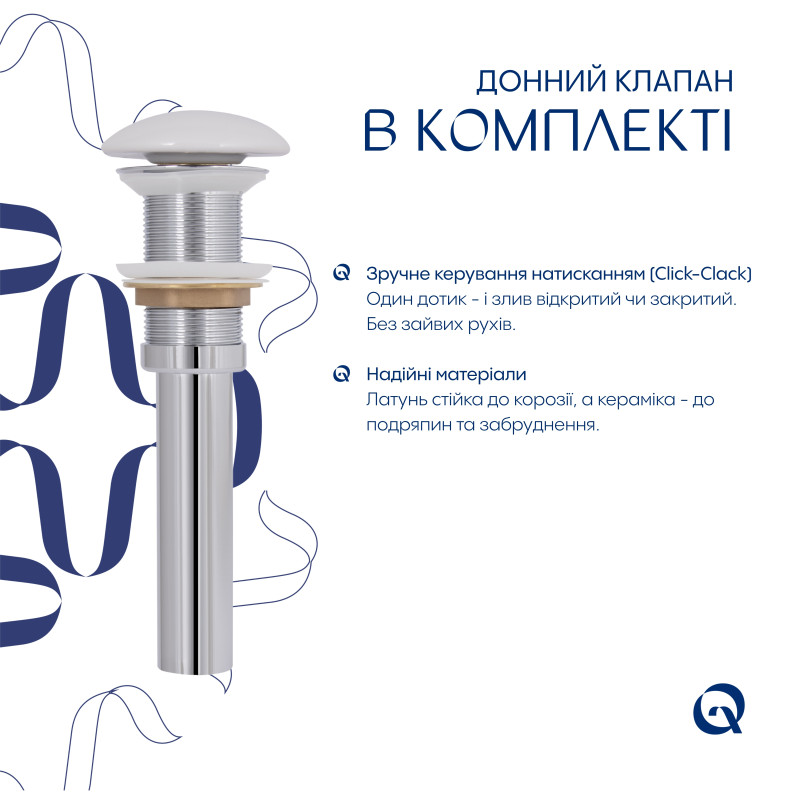 Раковина накладна Qtap Cardinal 500х380х140 мм, Marble, прямокутна, з донним клапаном QTCAR188MR49826