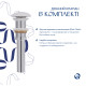 Раковина накладна Qtap Cardinal 500х380х140 мм, Marble, прямокутна, з донним клапаном QTCAR188MR49826