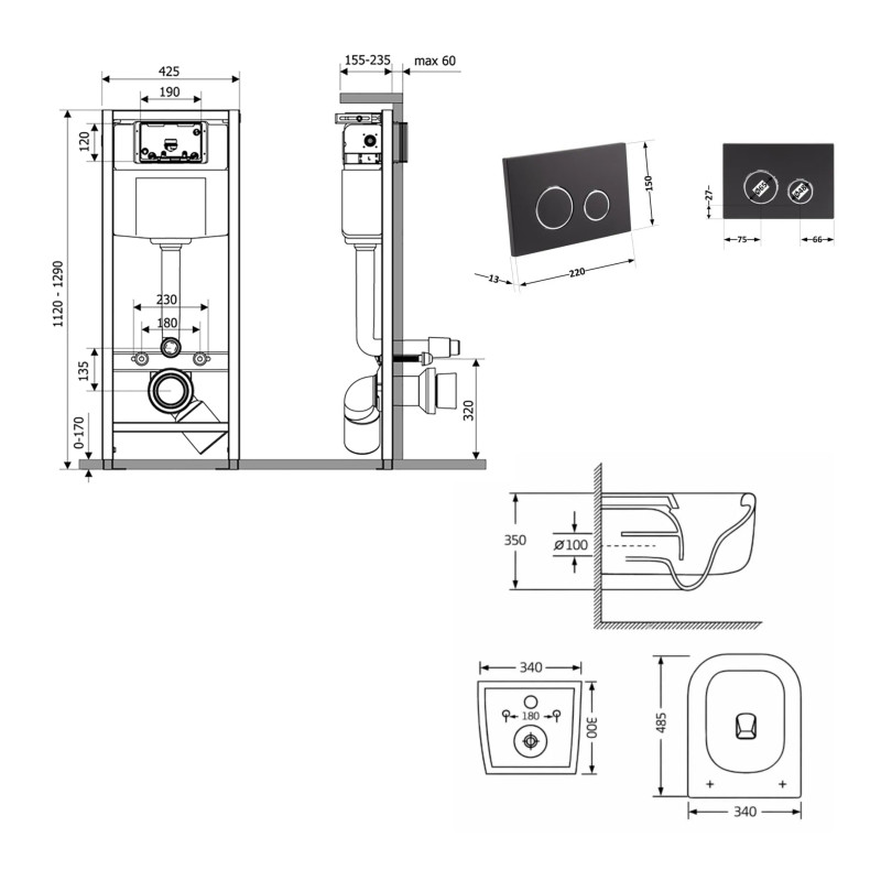 Готове рішення Qtap для ванної кімнати: підвісний унітаз Gemini Ultra Quiet 485×340×350 + комплект інсталяції Nest 4 в 1 (кругла клавіша Matt Black)