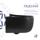 Унітаз підвісний Qtap Taurus Ultra Quiet 515×360×350 мм, Matt Black, з сидінням Slim Duroplast / Soft-close / Quick Release QTTAU28BLM50504