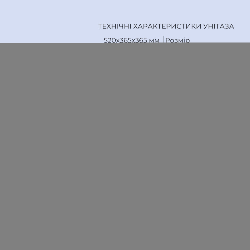 Готове рішення Qtap для ванної кімнати: підвісний унітаз Robin Ultra Quiet 520x365x365 + комплект інсталяції Standard (кругла клавіша Black)