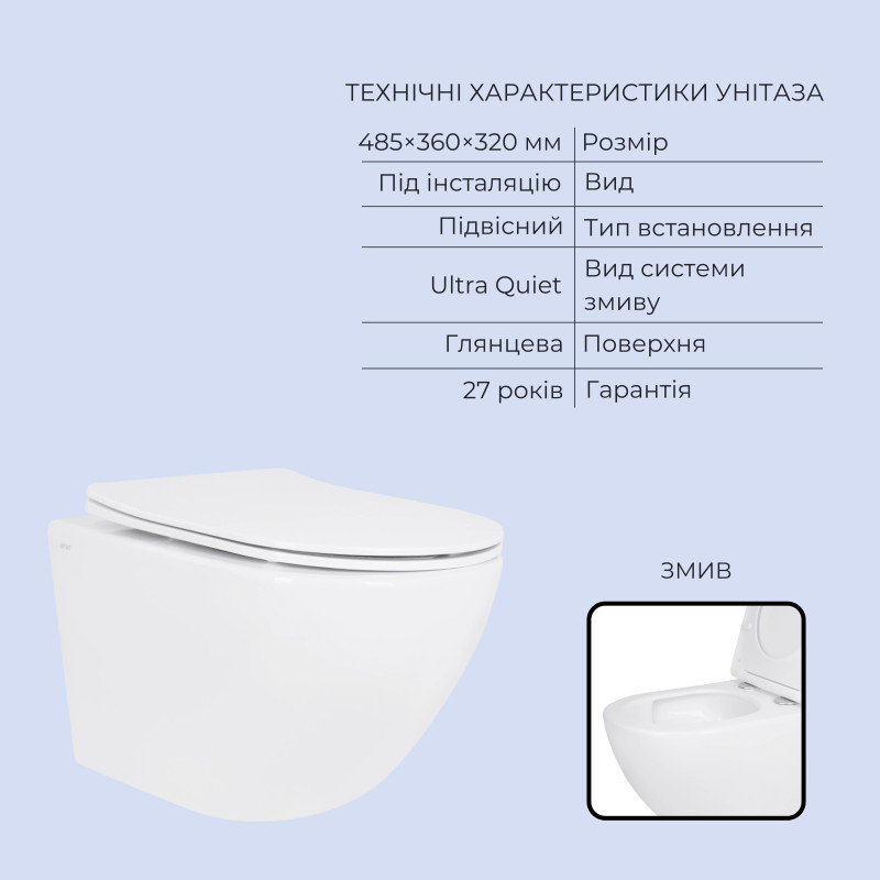 Готове рішення Qtap для ванної кімнати: підвісний унітаз Jay Ultra Quiet 485x360x320 + комплект інсталяції Standard (кругла клавіша Black)